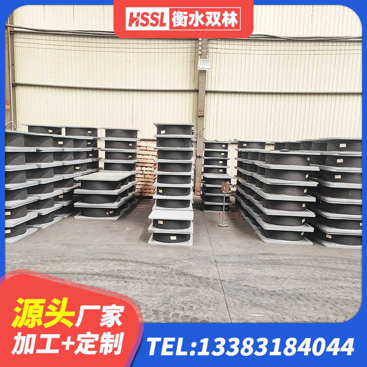 长春HDR高阻尼隔震橡胶支座多少钱 长春建筑天然隔震支座(LNR)厂家 长春HDR支座什么价格 长春LNR1200橡胶支座厂家电话