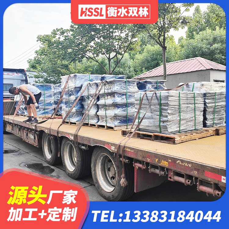 富川县建筑水平力分散力型LNR橡胶隔震支座源头工厂 富川县球形隔震支座价格 富川县LNR1100支座厂家电话 富川县建筑水平力分散力型隔震支座 - 第8张