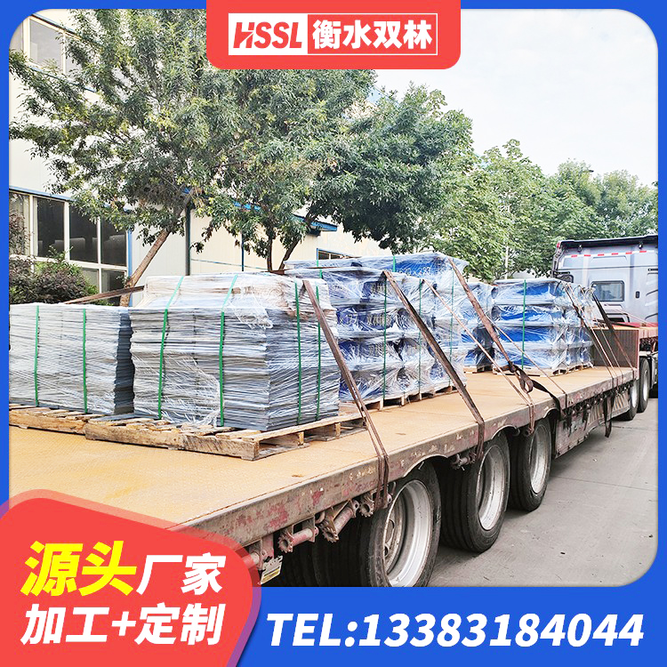 富川县隔震减震橡胶隔震支座厂家 富川县建筑矩形高阻尼橡胶隔震支座生产厂家 富川县LNR隔震支座1200 富川县隔震支座装置生产厂家 - 第2张