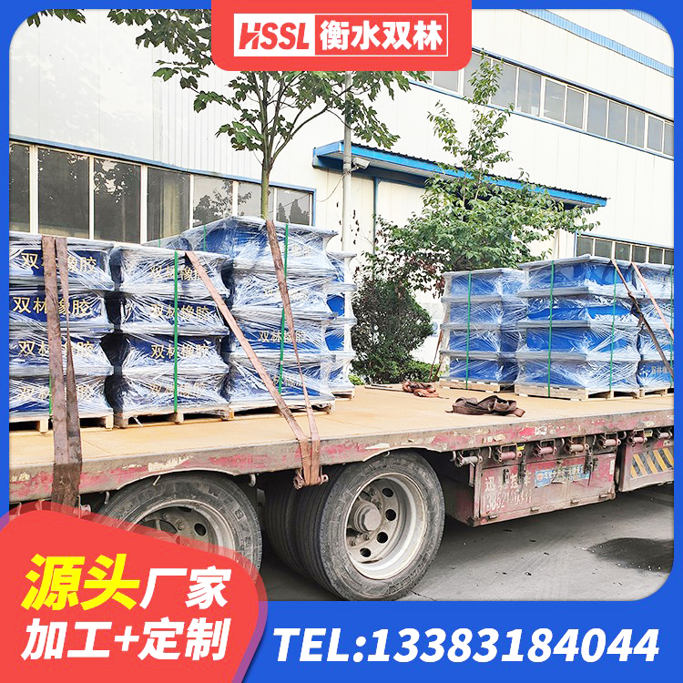 富川县钢结构建筑减震支座生产厂家 富川县Y4Q铅芯隔震支座多少钱 富川县建筑高阻尼隔震支座生产厂家 富川县建筑减震抗震支座 - 第6张