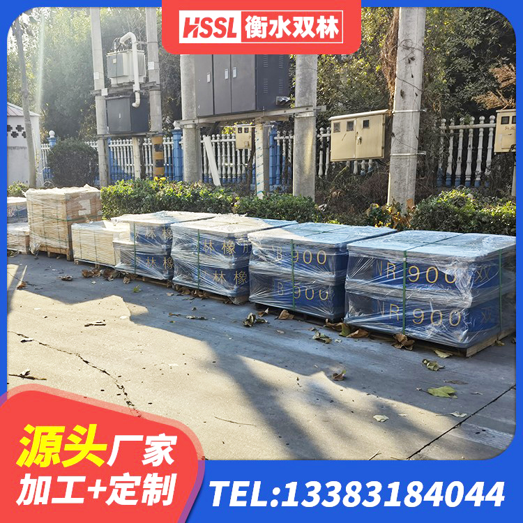 富川县建筑水平力分散力型LNR橡胶隔震支座源头工厂 富川县球形隔震支座价格 富川县LNR1100支座厂家电话 富川县建筑水平力分散力型隔震支座 - 第6张