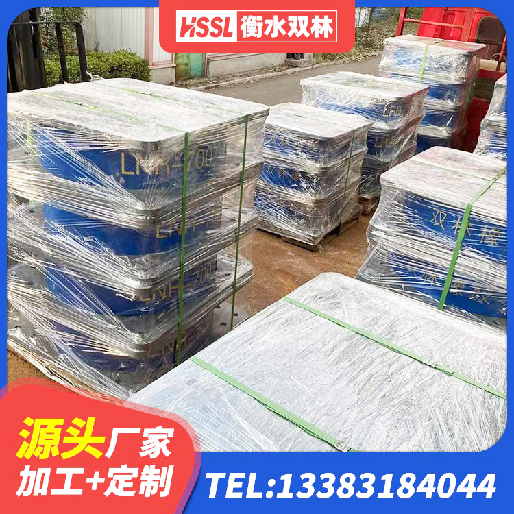 富川县LRB隔震支座700(II型)源头工厂 富川县建筑框架隔震支座厂家 富川县水平力分散型LNR隔震支座 富川县矩形铅芯橡胶隔震支座厂家 - 第7张