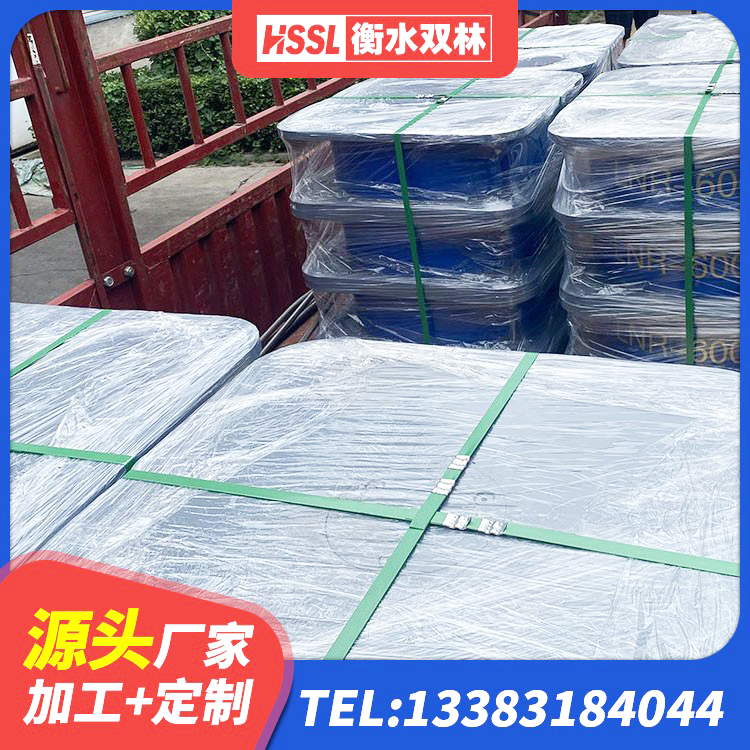 富川县铅芯隔震支座LRB900生产厂家 富川县LRB1000隔震支座厂家 富川县LNR1400支座厂家 富川县LNR700天然橡胶支座什么价格 - 第4张