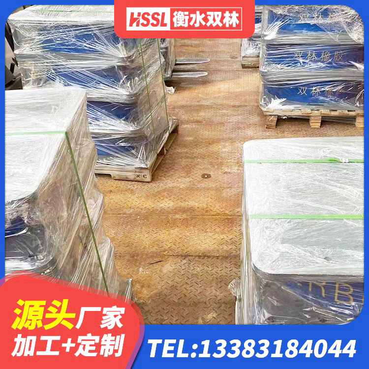富川县学校隔震支座厂家 富川县LNR橡胶隔震支座1300(II型)源头工厂 富川县橡胶隔震支座报价表 富川县高阻尼橡胶隔震支座HDR600源头工厂 - 第2张