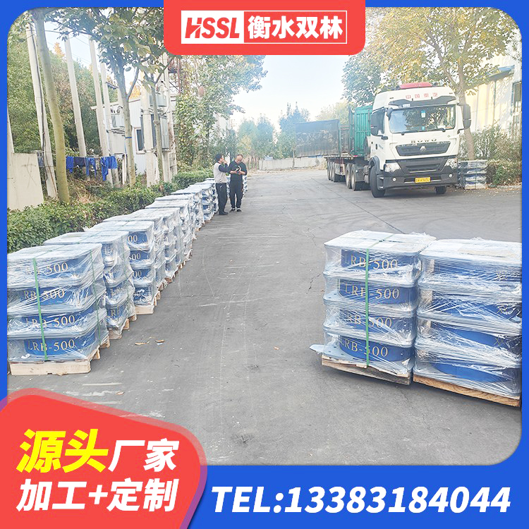 富川县钢结构建筑减震支座生产厂家 富川县Y4Q铅芯隔震支座多少钱 富川县建筑高阻尼隔震支座生产厂家 富川县建筑减震抗震支座 - 第3张