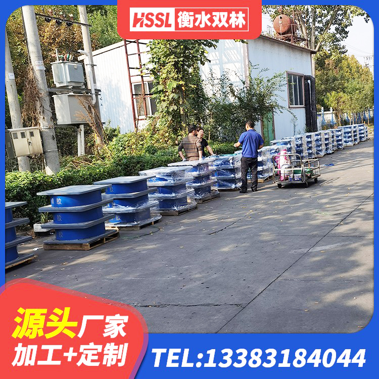 富川县铅芯隔震支座LRB900生产厂家 富川县LRB1000隔震支座厂家 富川县LNR1400支座厂家 富川县LNR700天然橡胶支座什么价格 - 第2张