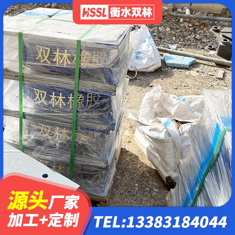 富川县LNR500天然隔震支座厂家 富川县LNRφ400叠层隔震支座源头工厂 富川县Y4Q铅芯橡胶隔震支座什么价格 富川县LRB1000R隔震支座生产厂家 - 第5张